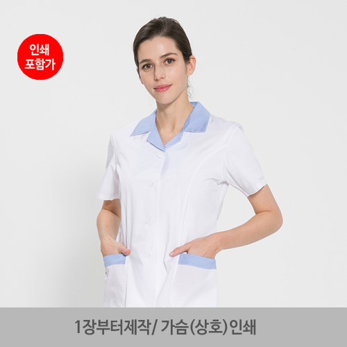 반팔 TC45수 쿨스판 위생복 셔츠(여성용) /블루체크(FS-118)