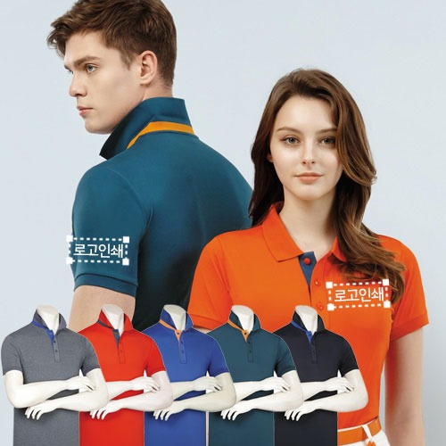 반팔 골프 운동복 작업복 스판덱스 에리T 카라 에리 티셔츠 기능성 단체복 남녀공용 로고인쇄